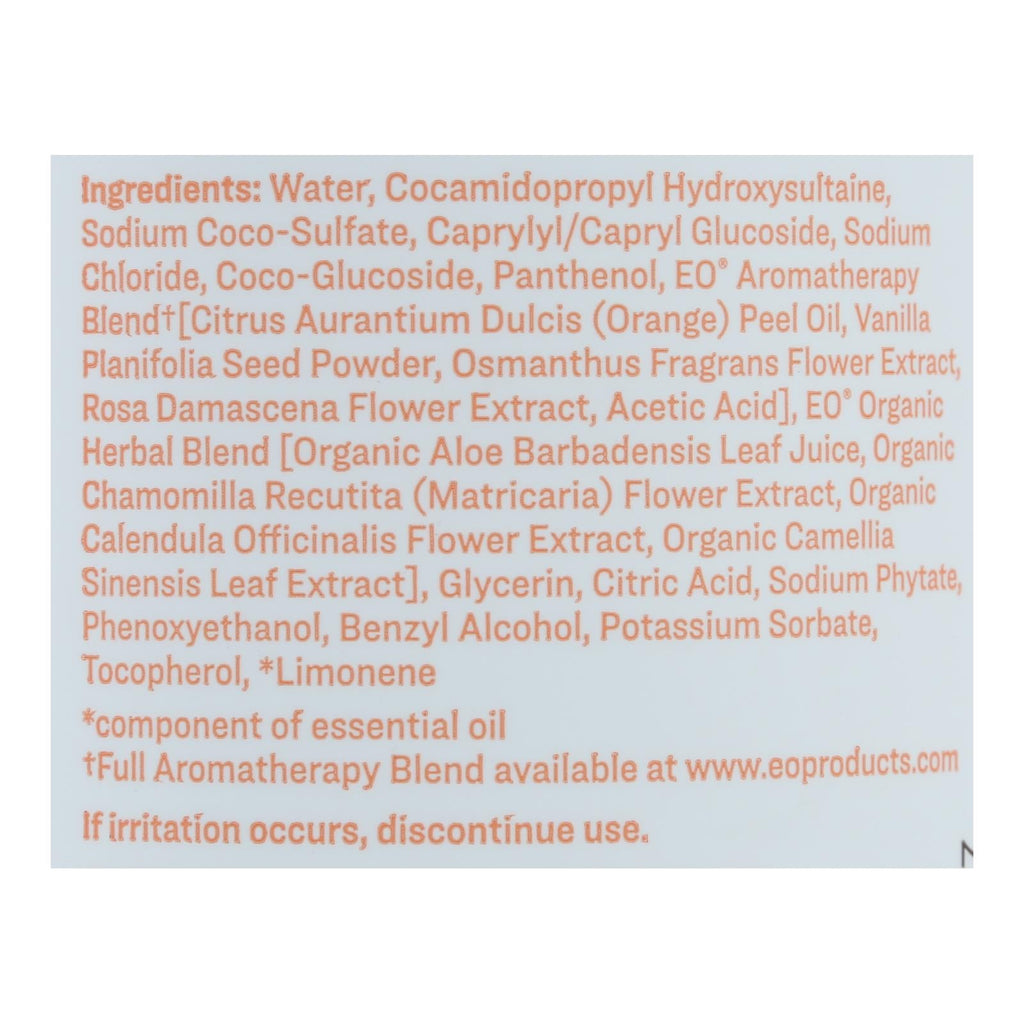 Everyone - Hand Soap - Apricot And Vanilla - 12.75 Oz