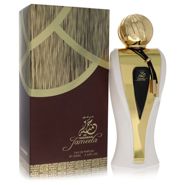 Al Haramain Jameela by Al Haramain