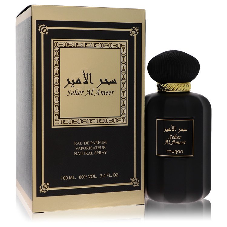 Tabac by Maurer & Wirtz